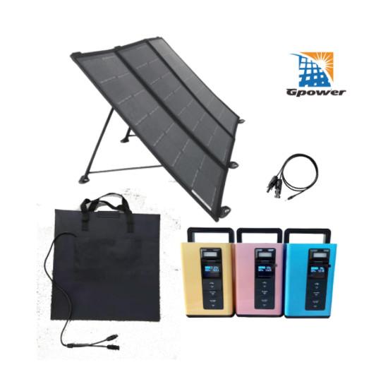 Quality Outdoor DC14.4V output Portable Solar Panel Generator For RVs for sale