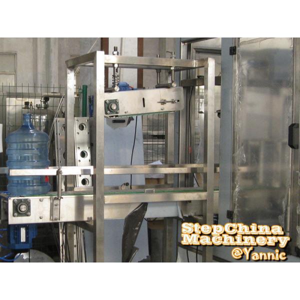 Capacity of 1000BPH 5 gallon water filling machine special designed model