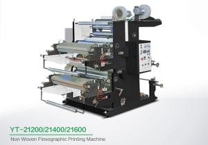 Buy cheap OEM Service Flexographic Printing Machine For Non Woven Fabric Printing product