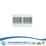 HD2002 (8.2M) retail security large square tag alarm system anti theft eas hard
