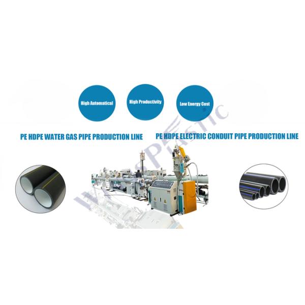 20-110mm Screw Water Pipe Extruder Machine L/D Ratio 301
