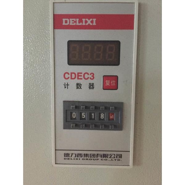 Automatic Barbed Wire Making Machine , Wire Mesh Welding Machine 2.2KW Motor