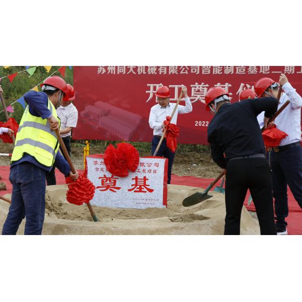 HDPE Daily Chemical Blow Molding Machine EBM Laundry Detergent Bottles 5L 12L