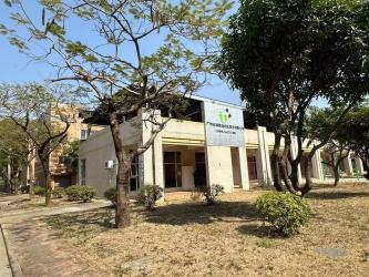 Guangzhou Tianyue Automation Technology Co., Ltd.
