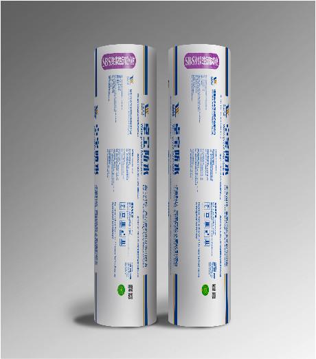Quality Bondsure® SBS Torch Applied Modified Bitumen Waterproofing Membrane for sale