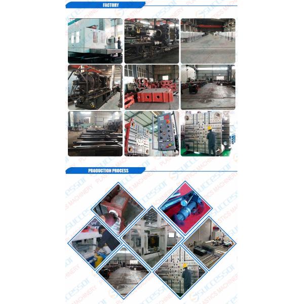 Superb Performance Plastic Injection Machine Price High Effective