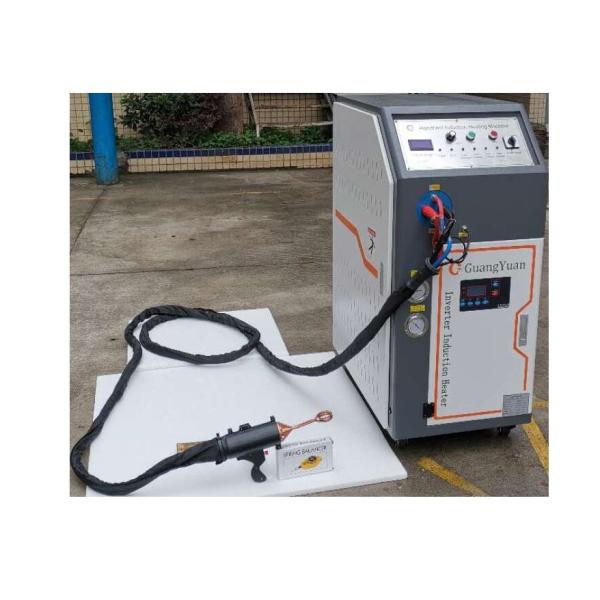 Quality Water Cooling Handheld Induction Brazing 220v-380v for sale