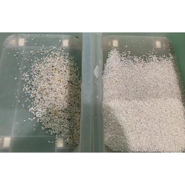 2025 Small Ore Mineral Stones Quartz Sands Color Sorter Machine Ore Mineral Belt Color Sorting Machine On Sale