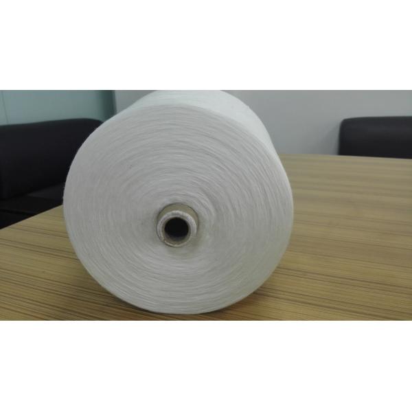 Raw White 40/2 Yizheng Staple Fiber Spun Polyester Yarn For Sewing Thread AAA Grade