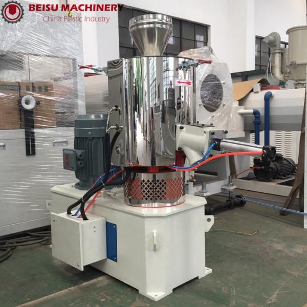Mini Plastic PVC Plastic Mixture Machine SHR-25L With Electric Heating Device