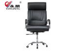 Furniture Executive Computer Work Iso9001 Swivel Office Chair Leather