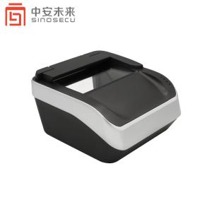 China Security Check OCR Auto ID Card Reader Machine 235*250*148mm 1 Second Processing Speed on sale
