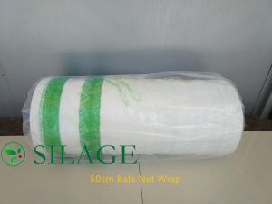 Knitted Round Bale Net Straw Bale Net