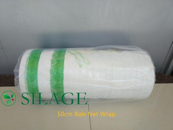 Quality Knitted Round Bale Net Straw Bale Net for sale