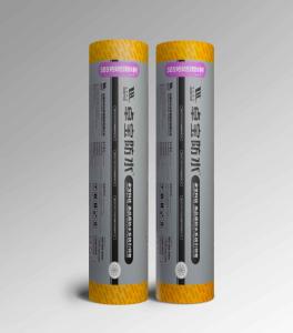 Bondsure® SBS Torch Applied Modified Bituminous Waterproofing Membrane