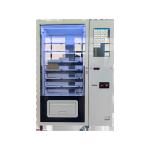 Customize 24/7 hours service book Vending Machine for magazine books in the book
