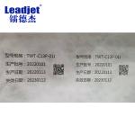 Live Printing UV Ink Printer Variable Data PLC RS232 RS485 Port Available