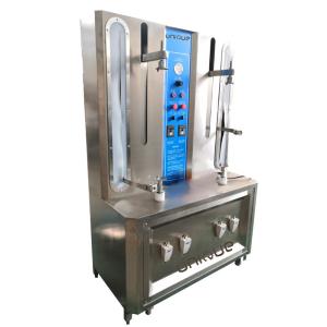 Buy cheap High Peeling Vertical Automatic Butternut Squash Winter Melon Wax Gourd and Pumpkin Peeling Machine product