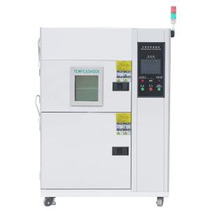 Buy cheap Save Energy Frequency Conversion Environmental Test Chamber With Humidity product