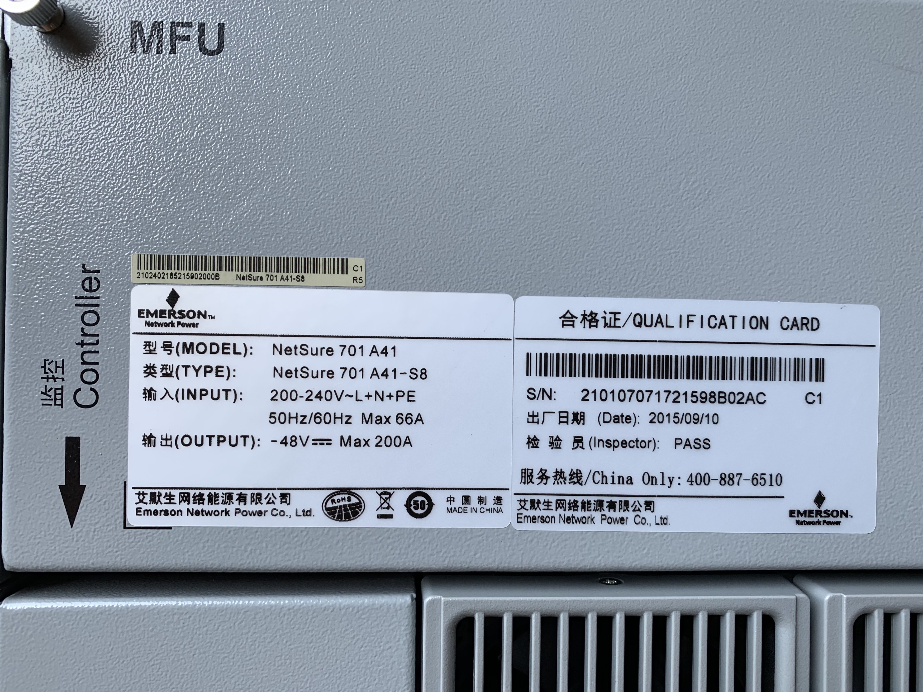 Emerson NetSure 701 A41-S8 Embedded Communication High Frequency Switching Power Supply System 48v 200a Brand