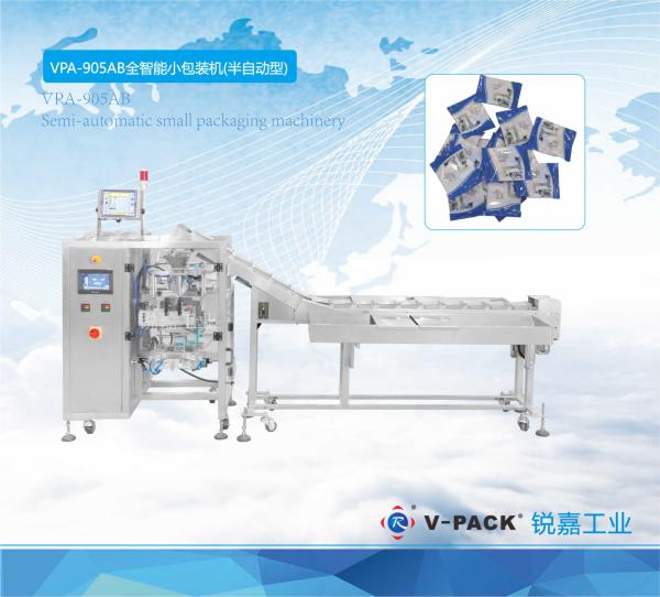 Quality VPA-905AB Semi automatic packaging machine ,  Small pouch packing machine for sale