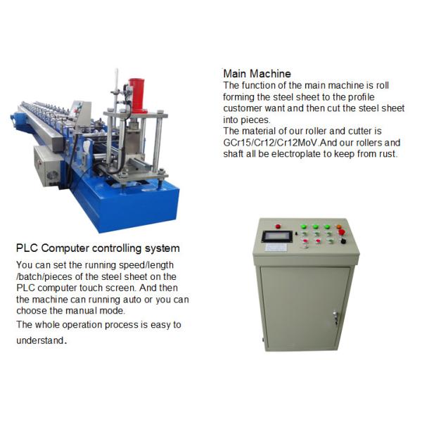 Galvanized Sheet Metal Forming Machine , Garage Roller Shutter Door Forming Machine