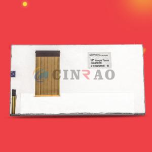 Buy cheap Tianma Car LCD Module / GPS TFT Display Module TM070RDH05 High Precision product