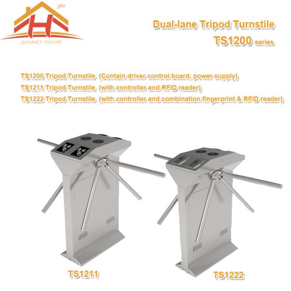 Quality Dual Lane Drop Arm Tripod Style Access Control Turnstile Fingerprint & RFID Reader for sale