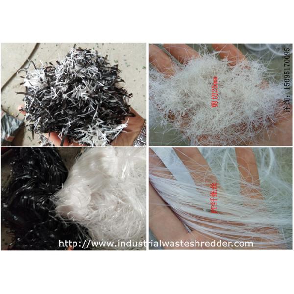 PP / PE / Nylon Tape Mini Plastic Shredder Fiber Cutting Machine Rotary Knives