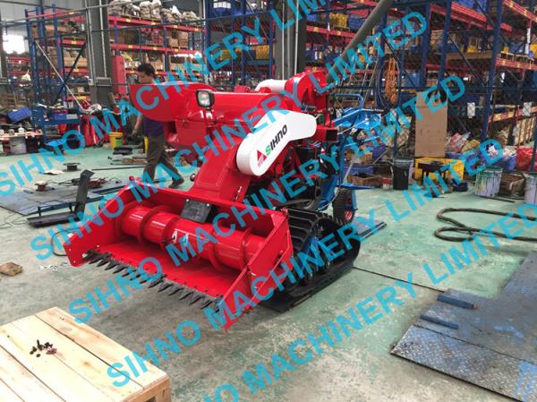 Quality hot sale SIHNO4LZ-0.7, 12hp 14hp Mini Combine Harvester Agricultural Machinery for sale