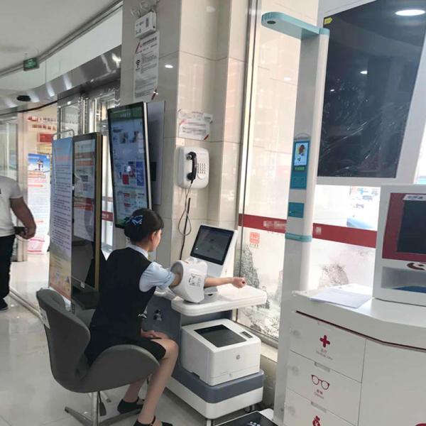 Quality Hospital Medical Healthcare Check Kiosk 60HZ Self Service Physical Examination for sale