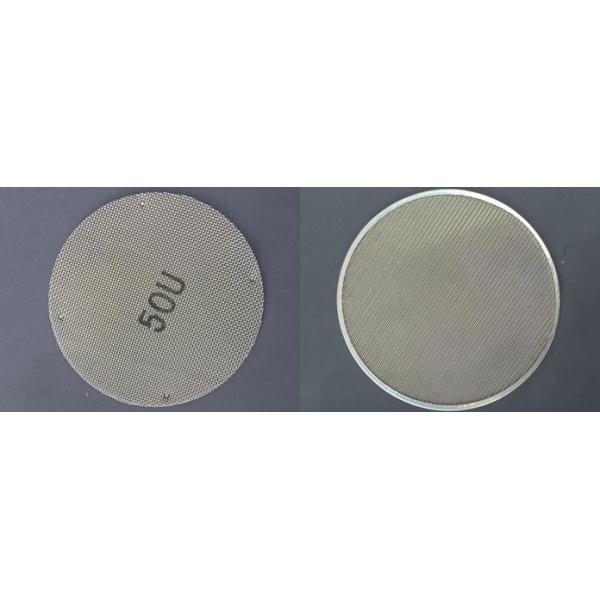 Single Layer 4 Mesh To 200 Mesh Wire Mesh Filters