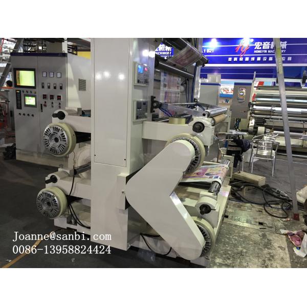 High Speed Central Impression Auto Printing Machine For 6 Colors