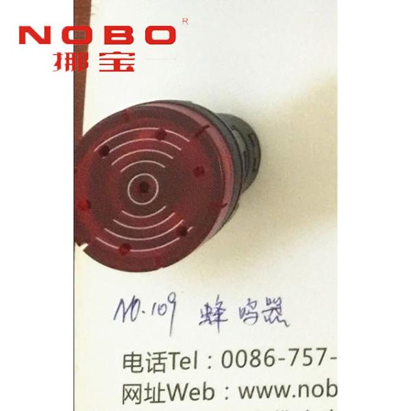 Quality Mattress Machine Component Emergency Stop Button Switch Automatic Tape Edge Machine for sale