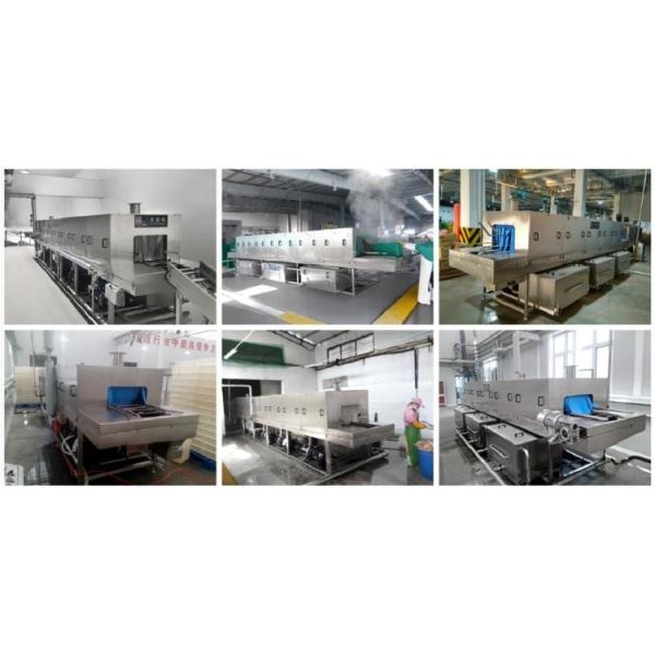 Automatic Feed Crate Poultry Basket Washer Machine