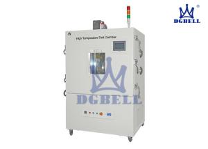 Cycling Temperature Test Chamber Non Linear With RJ485 Interface