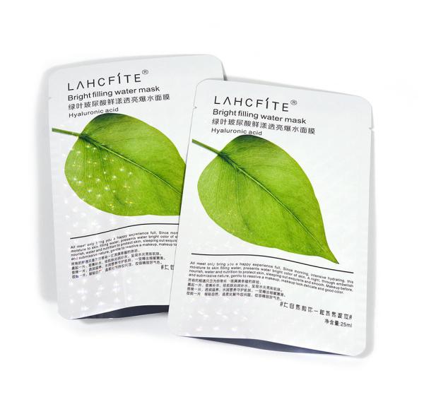 Quality 25g 3 Side Seal Flat Pouch , Gravure Printing Aluminum Packaging Bag for sale