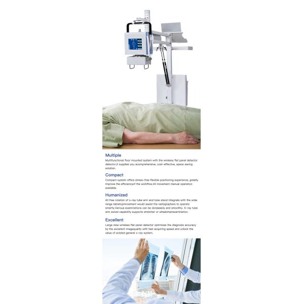 High Frequency Mobile Digital Radiography Machine Digital X Ray Equipment