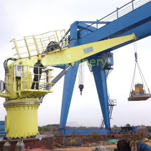 China Marine Fixed Boom Crane 15 Meter Rust Protection High Loading Efficiency on sale