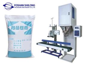 Buy cheap Open Mouth Bag Auto Weighing Packing Machine PLC Control Quantitative product