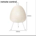 Japanese Design Akari Noguchi Yong Table Lamp Paper Standing Lamp (WH-MTB-252)