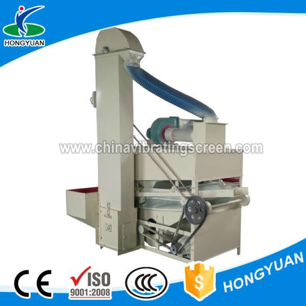 Quality According to material change screen corn sieve mildew seed cleaning machine for sale