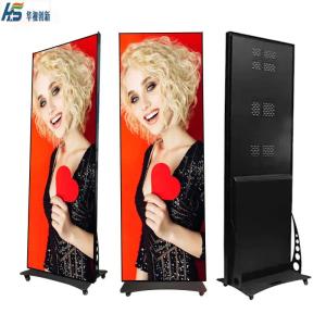 China LED Poster Display 1.92m*0.64m Mirror LED Screen on sale