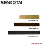 Modern rectangular furniture handle by bronze for cabinet,cupboard