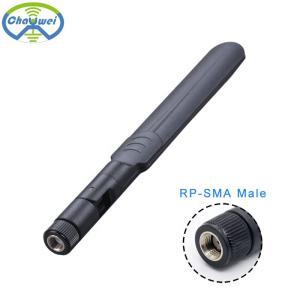 China 2800MHz Rubber Duck 4g Router Antenna Omni Directional LTE Broadband on sale