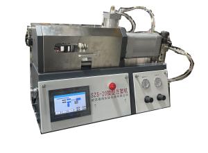 Buy cheap SZS-30 80 Ton Automatic Injection Molding Machine For University Lab product
