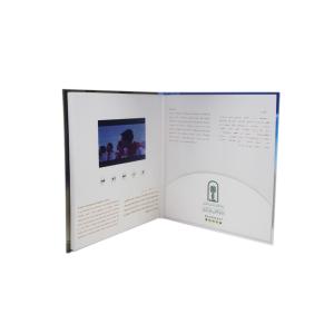 Unique Musical Gifts Video in Folder Video Player Greeting Card