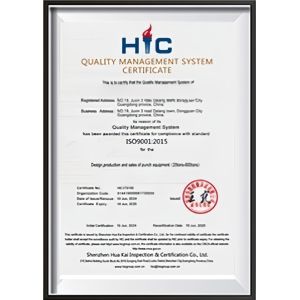 Dongguan Taihong Industrial Equipment Co., Ltd. Certifications