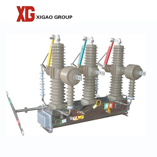 ZW32 Outdoor High Voltage Circuit Breaker Vacuum