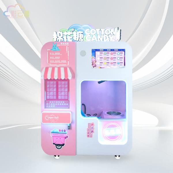 Quality Automatic Dispensing Cotton Candy Floss Machine Vending 3000W for sale
